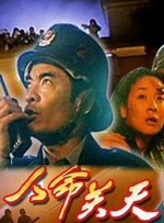 主奴调教丨ⅴk